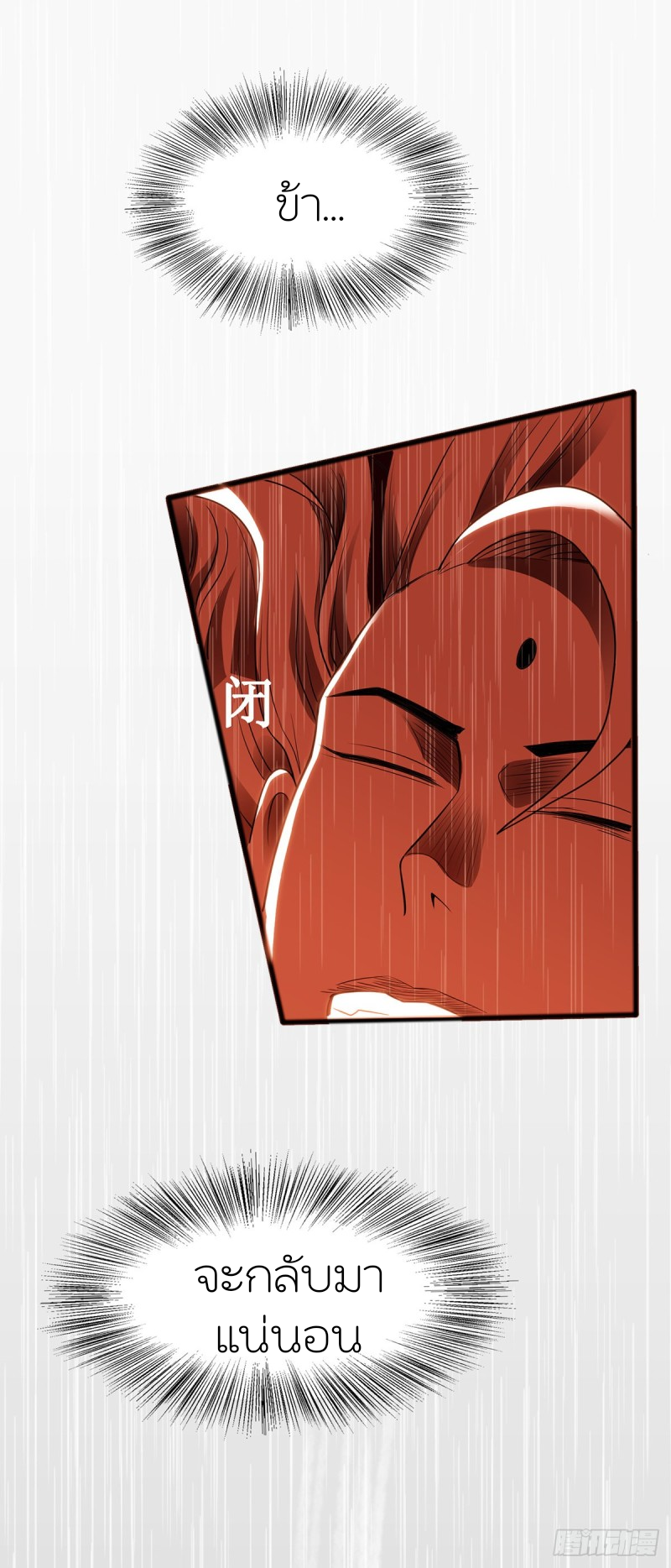 100344191.png