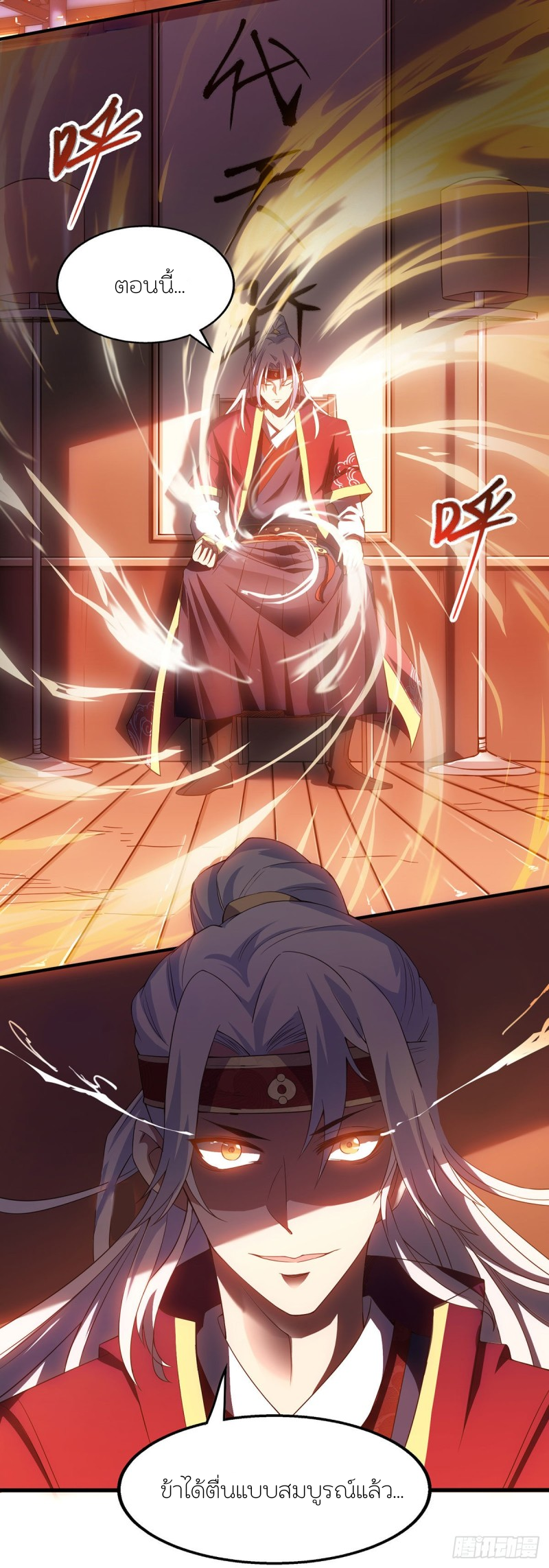 100344736.png