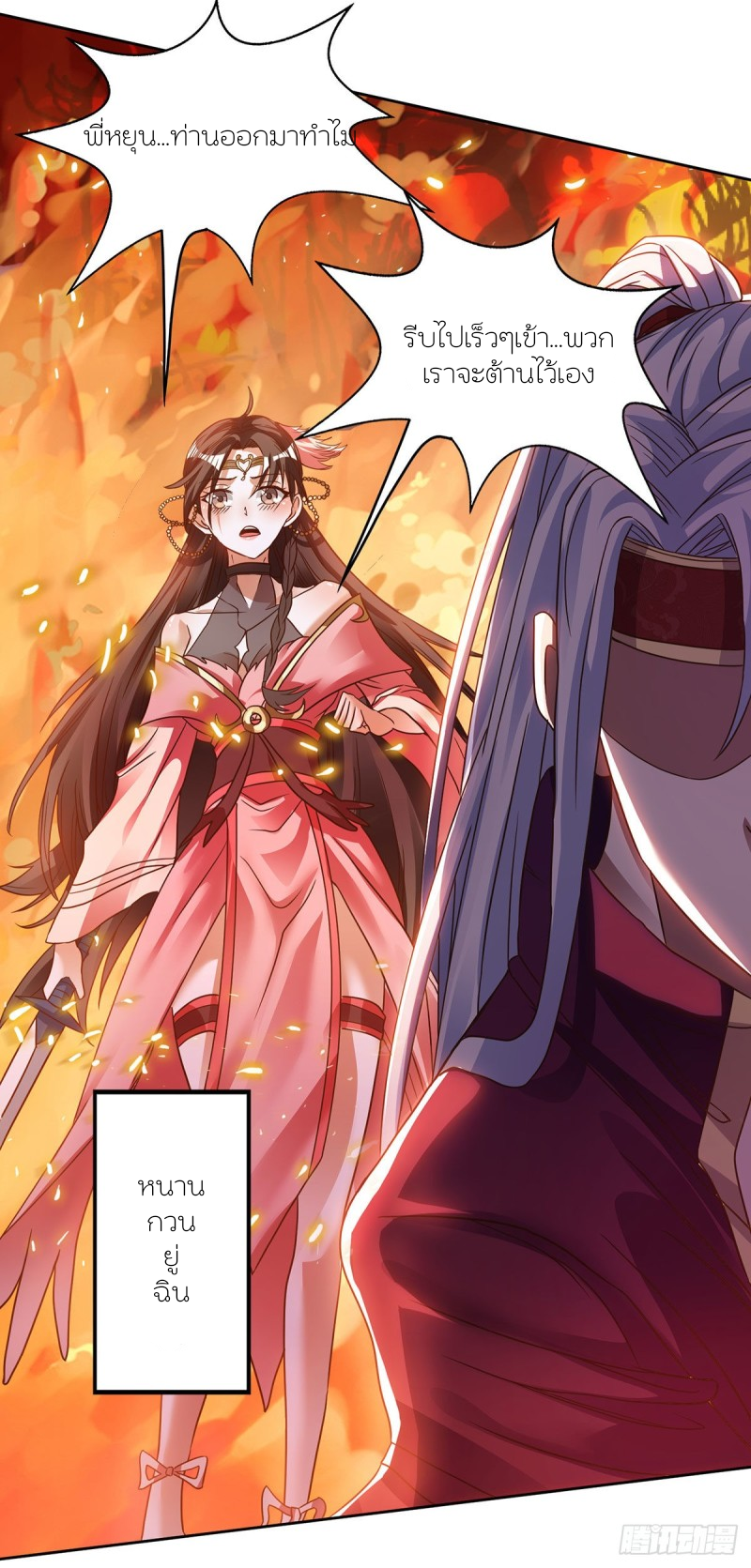100345024.png