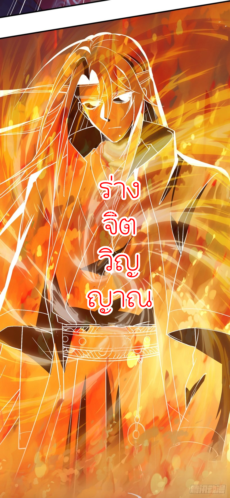 100345761.png