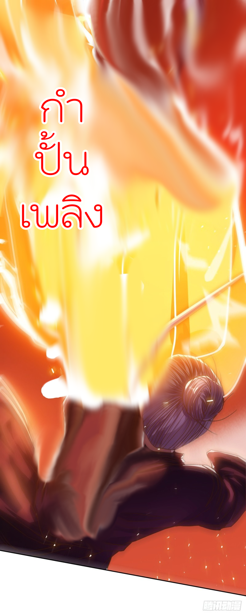 100345857.png