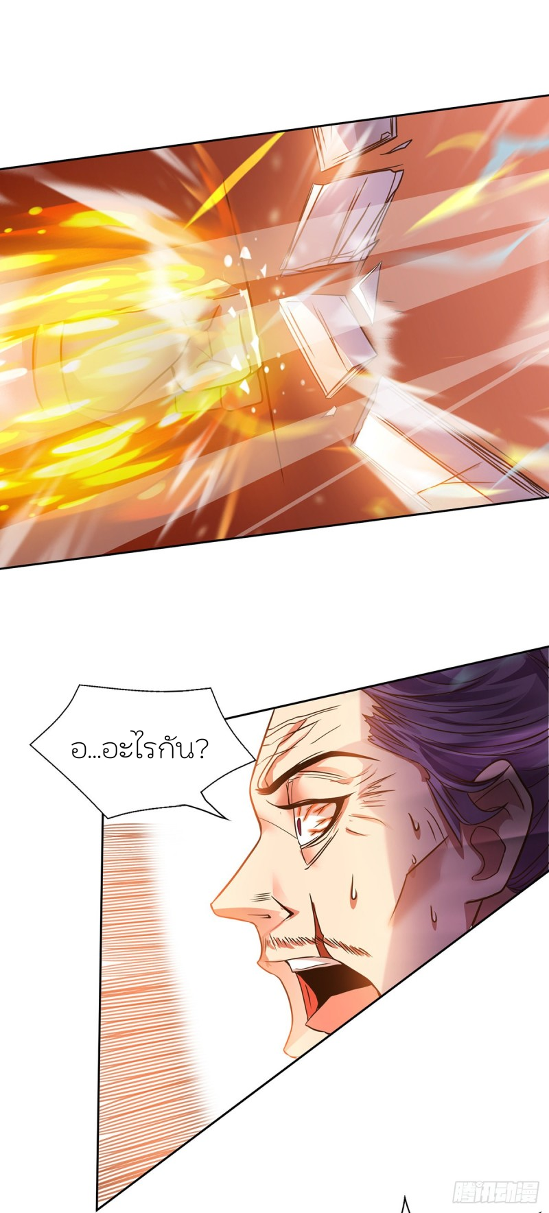 100345889.png