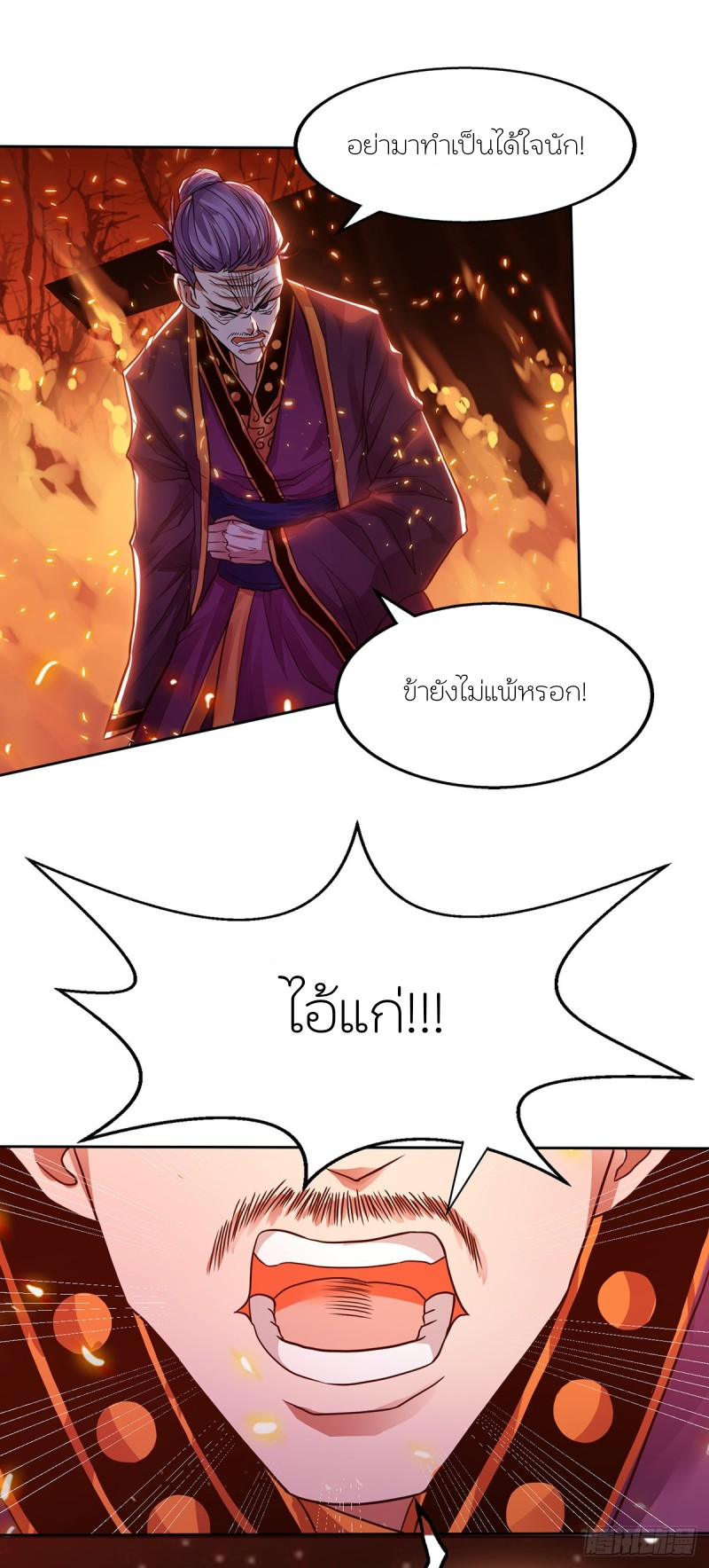 100346113.png