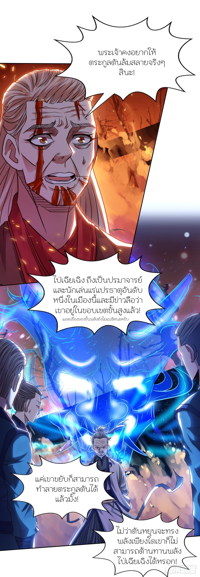 100346209.png