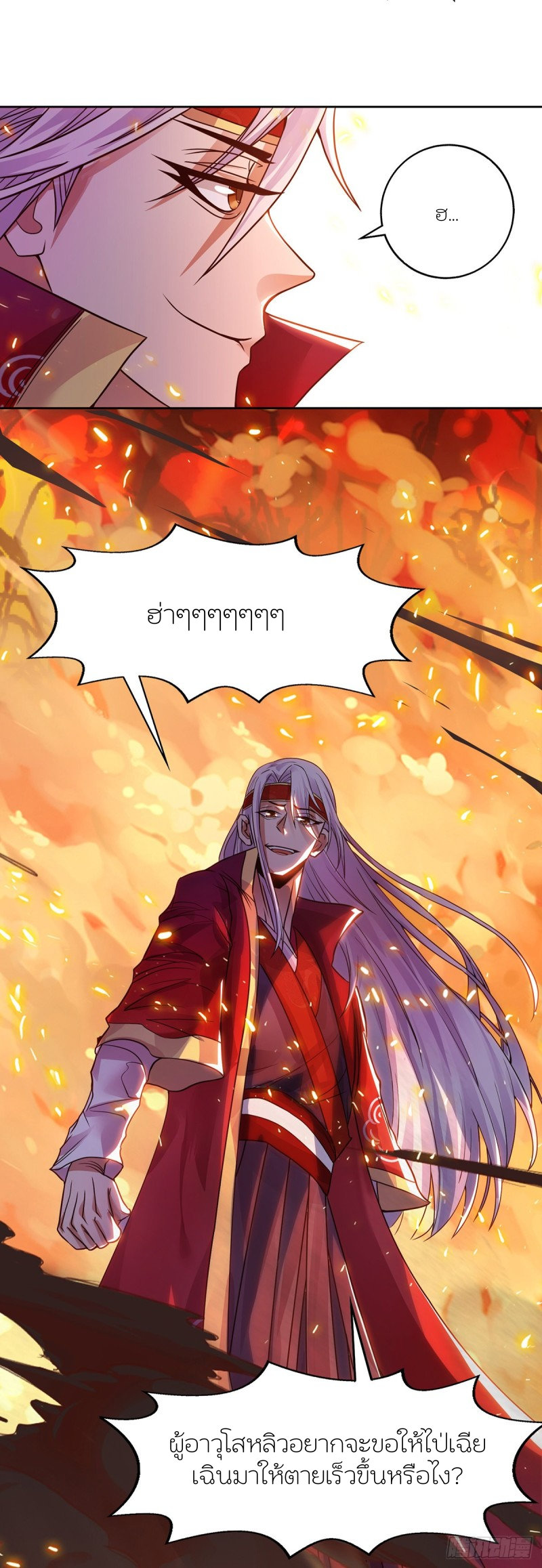 100346241.png