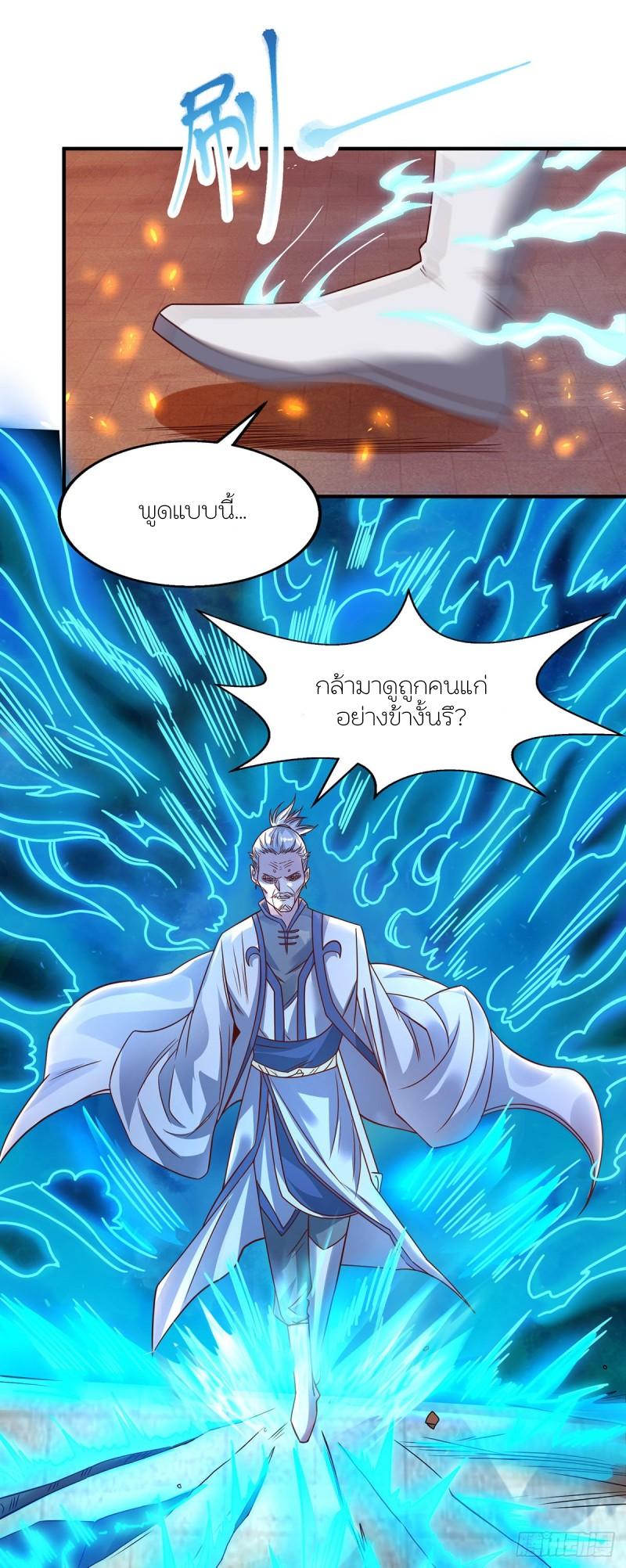 100346754.png