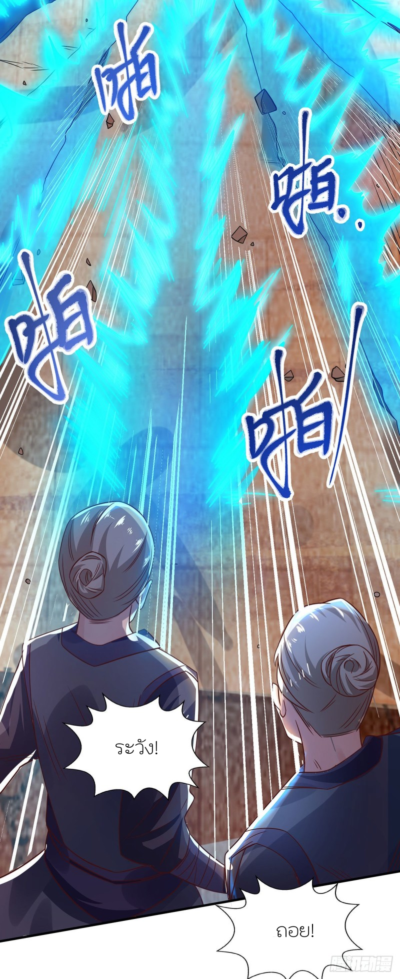 100346786.png