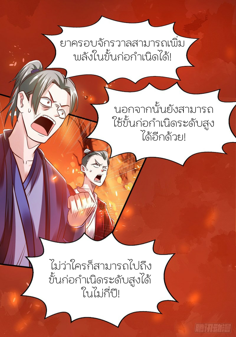 100347106.png