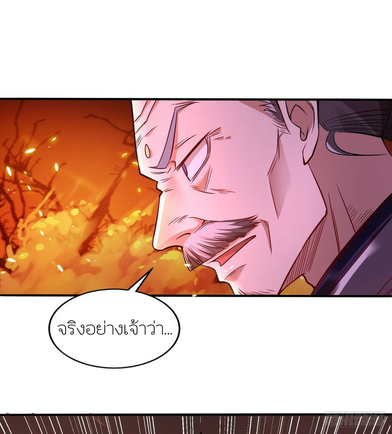 100347202.png