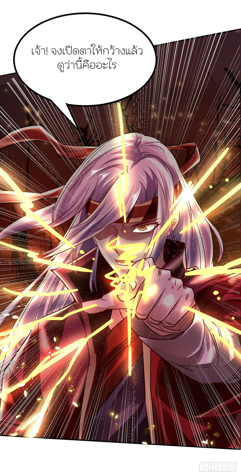 100347266.png