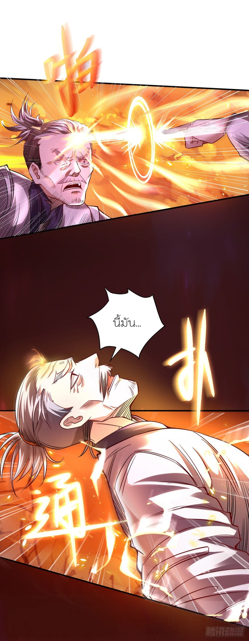100347298.png