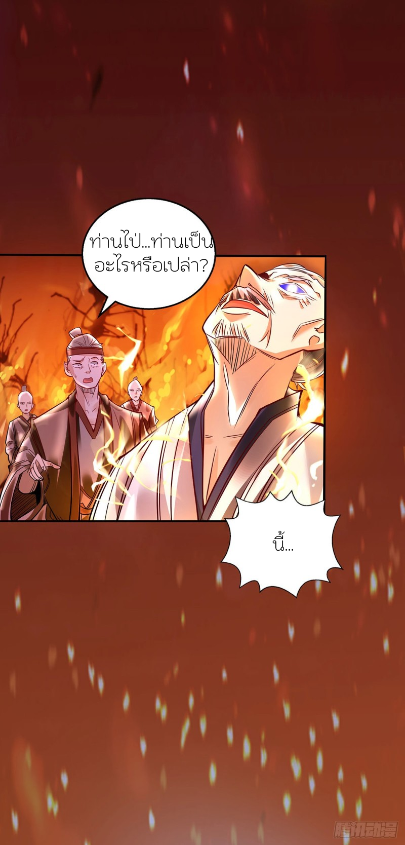 100347330.png