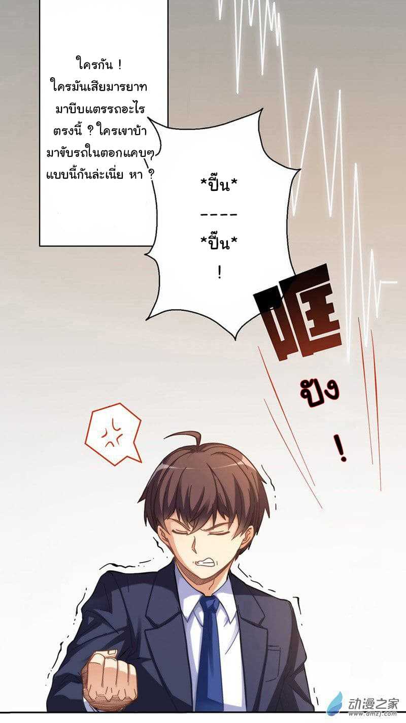 101185656.jpg