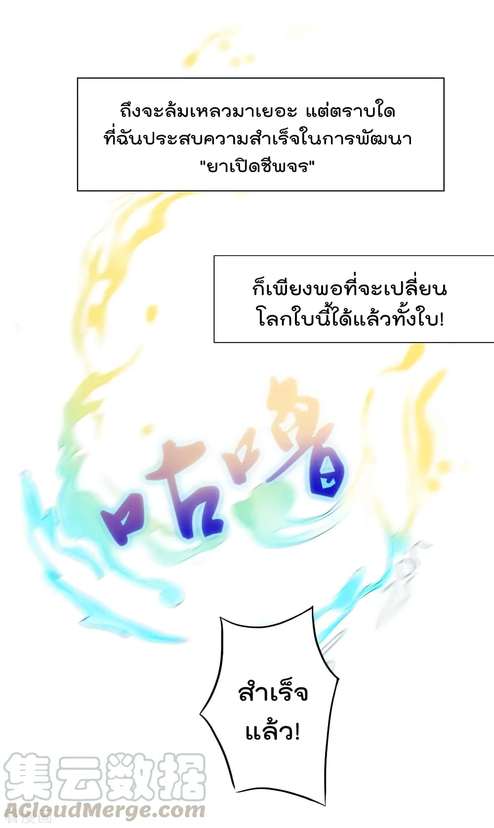 101036075.jpg