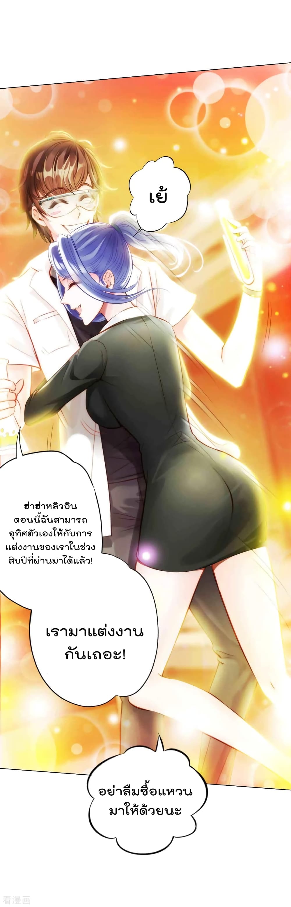 101036203.jpg