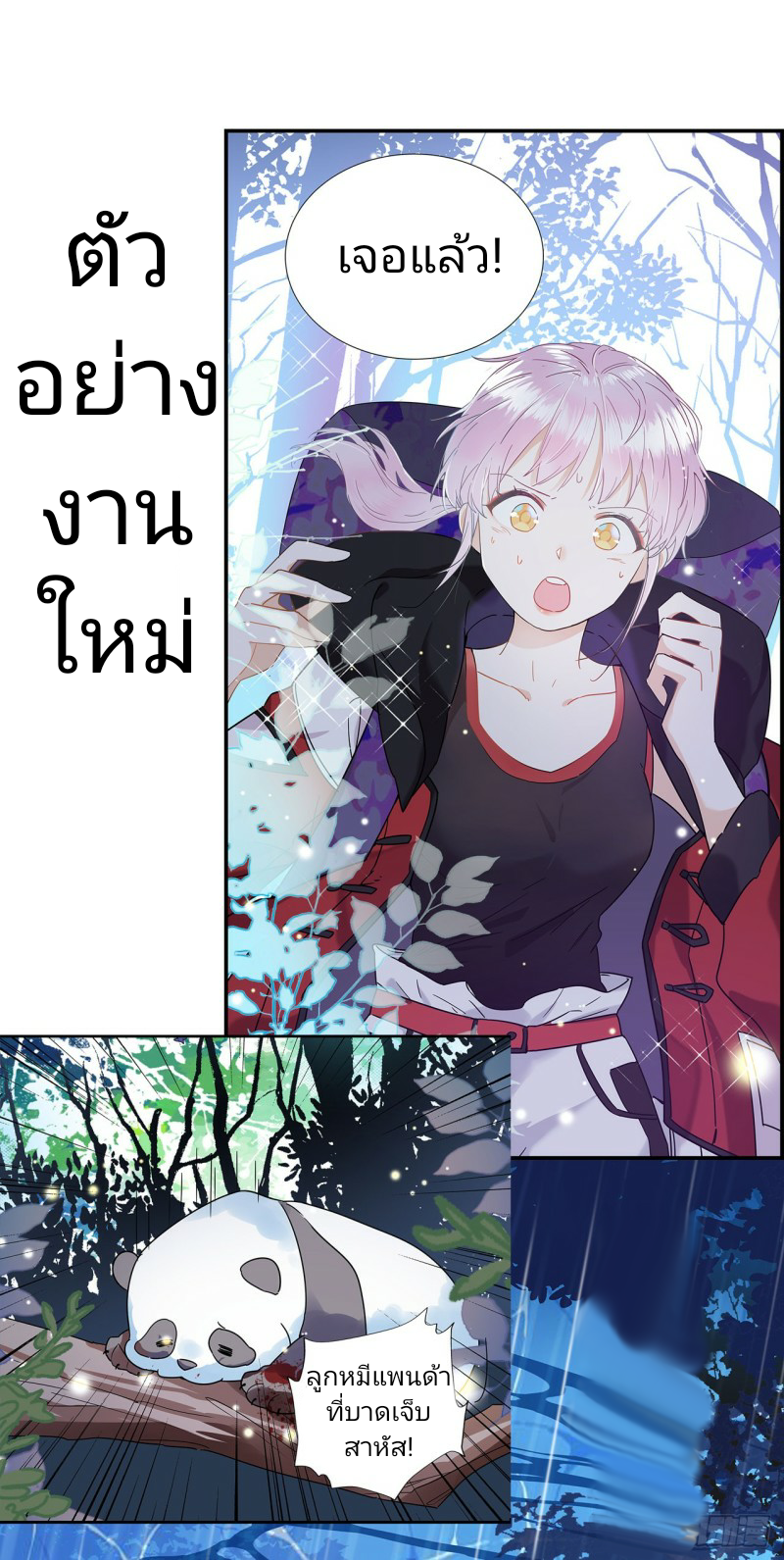 100343198.png