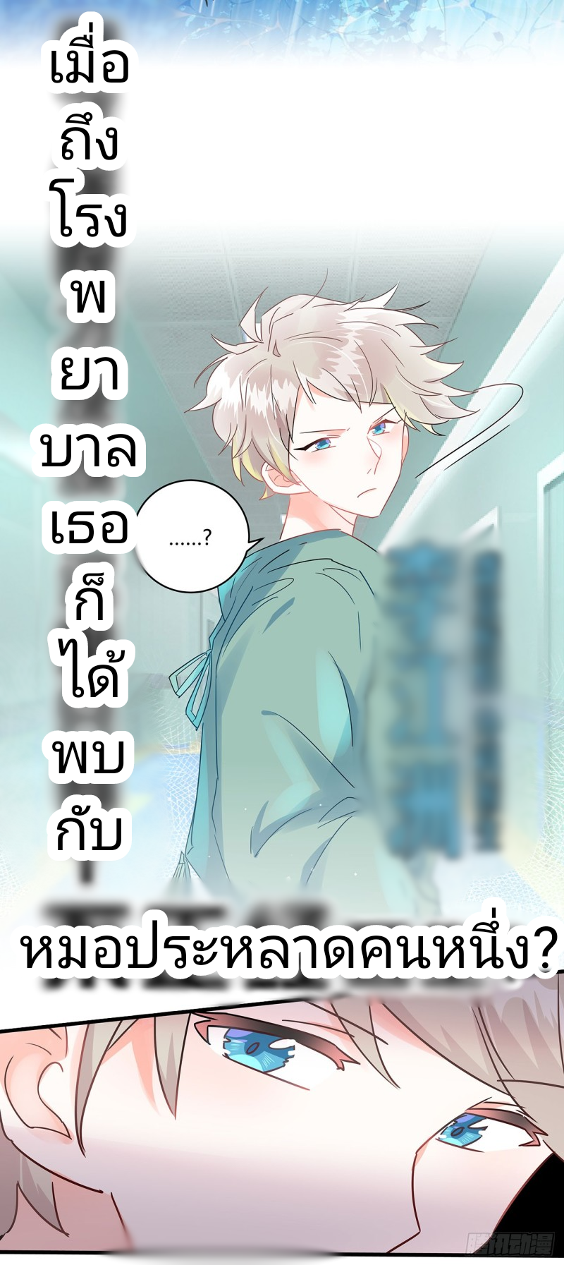 100343262.png