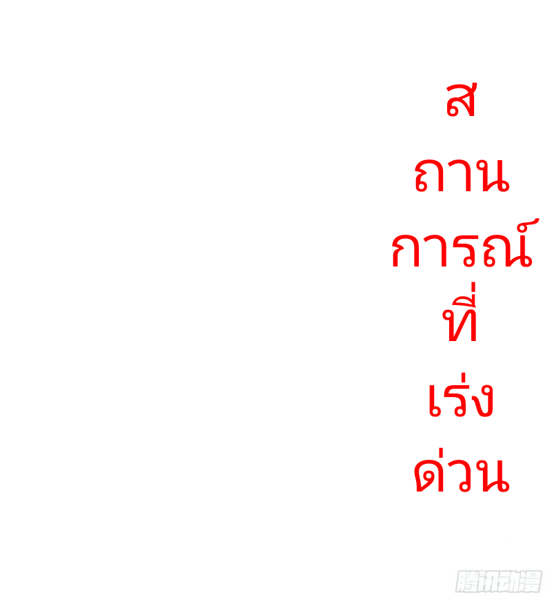 100343294.png