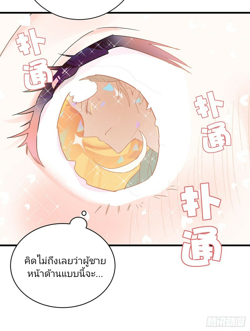100343390.png