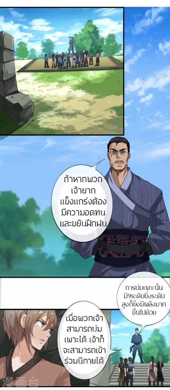 100340092.jpg
