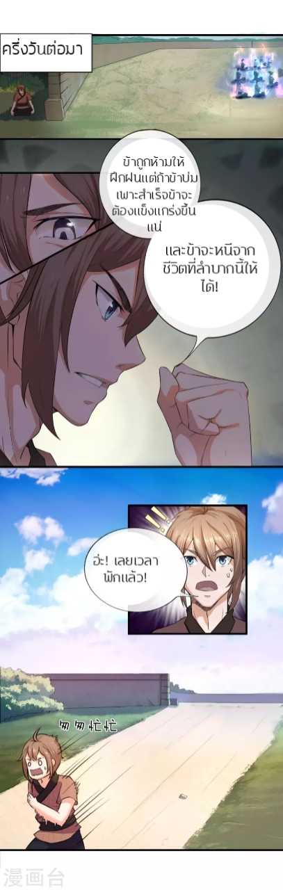 100340156.jpg