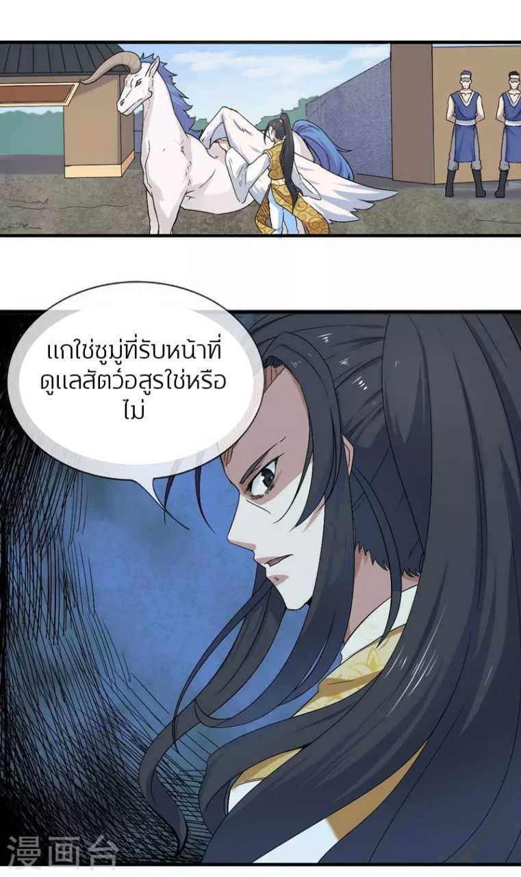 100340220.jpg