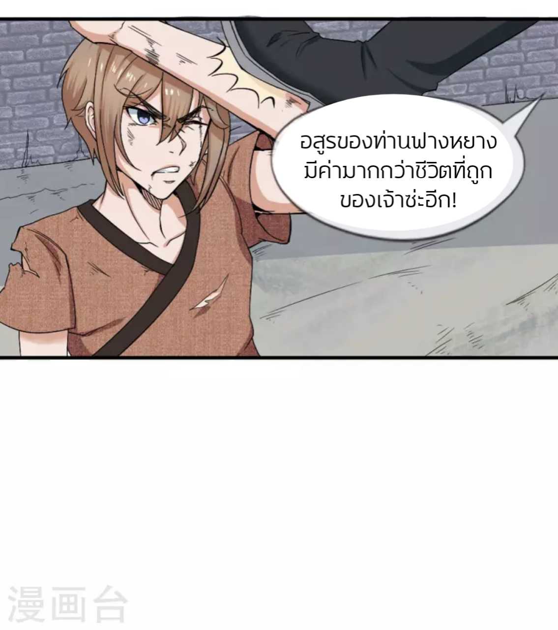 100340316.jpg