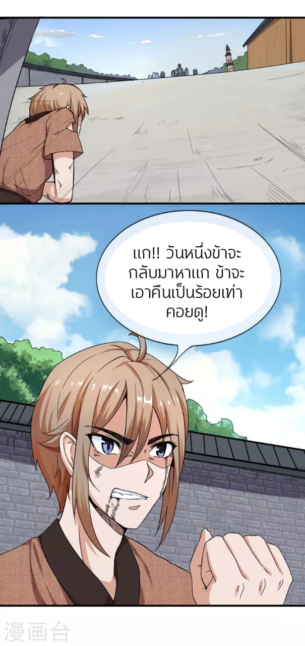 100340444.jpg