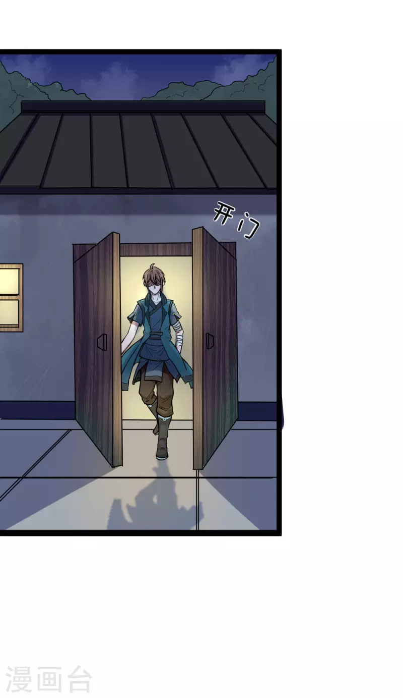 100340636.png