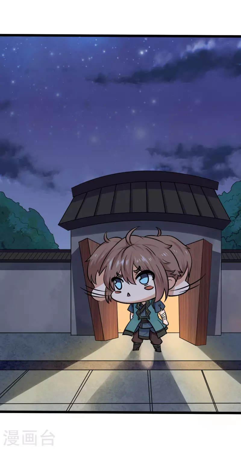 100340732.png