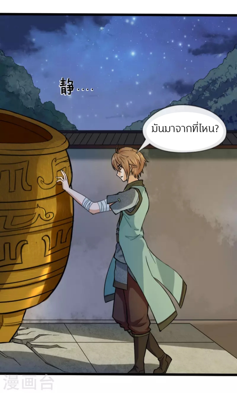 100340764.jpg