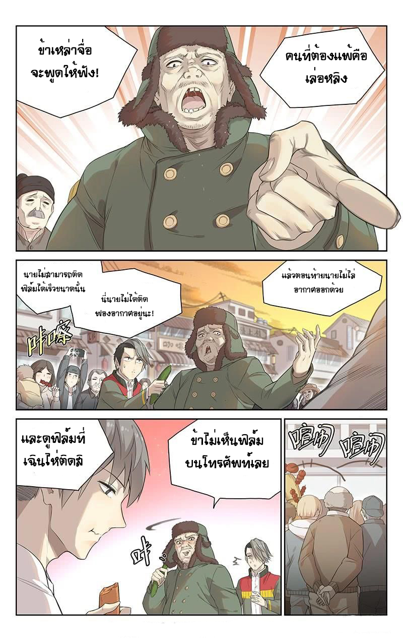 100348804.jpg