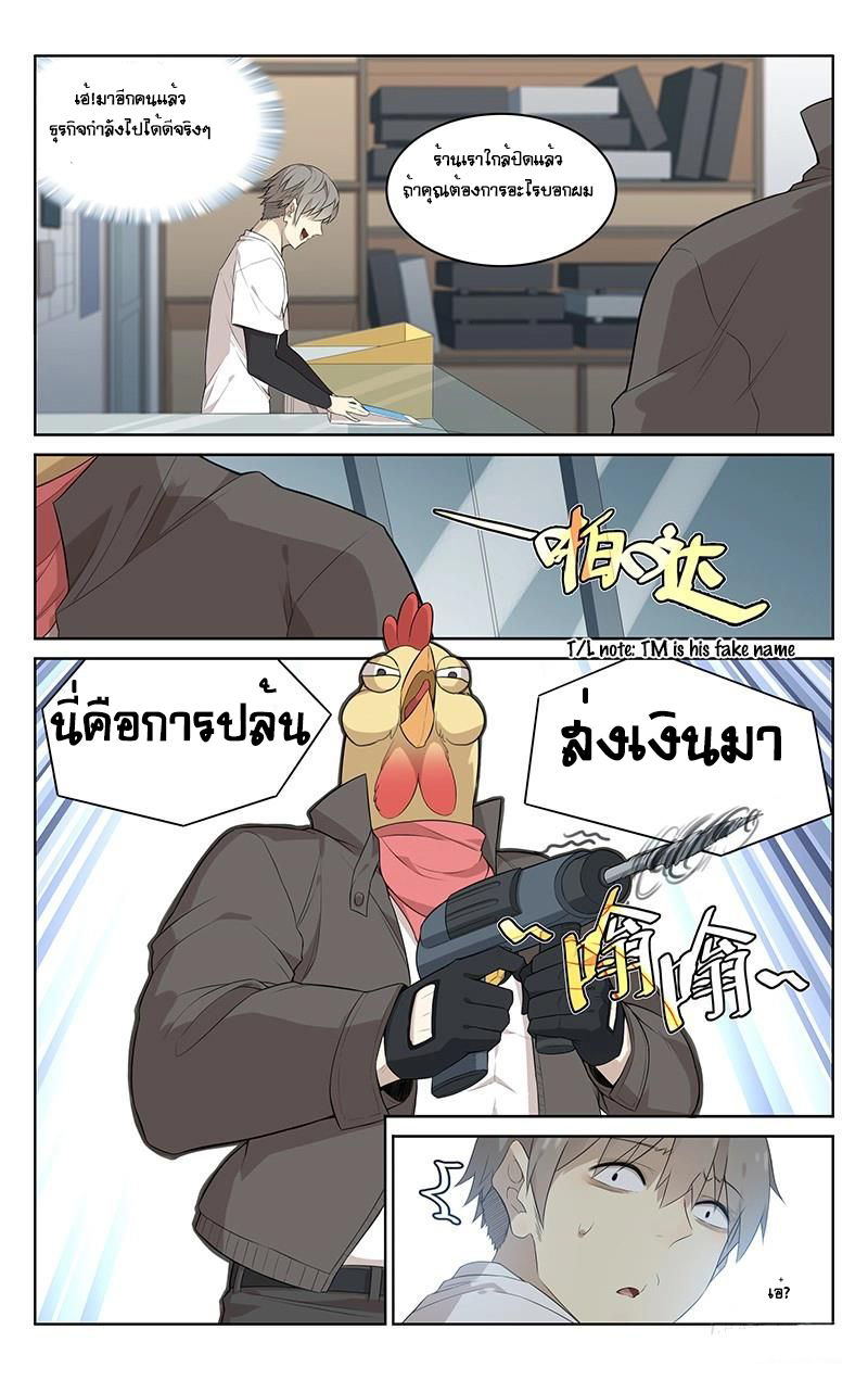 100349060.jpg
