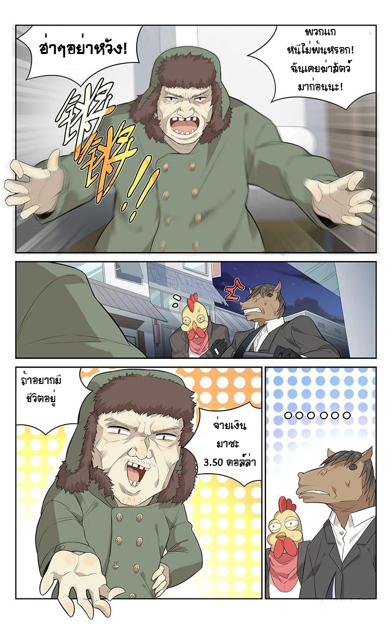 100349861.jpg