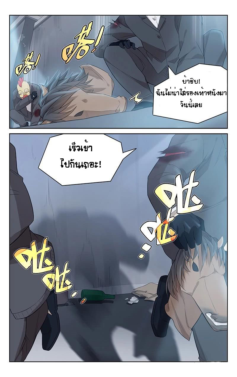 100349925.jpg