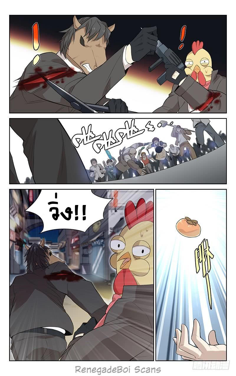 100350501.jpg