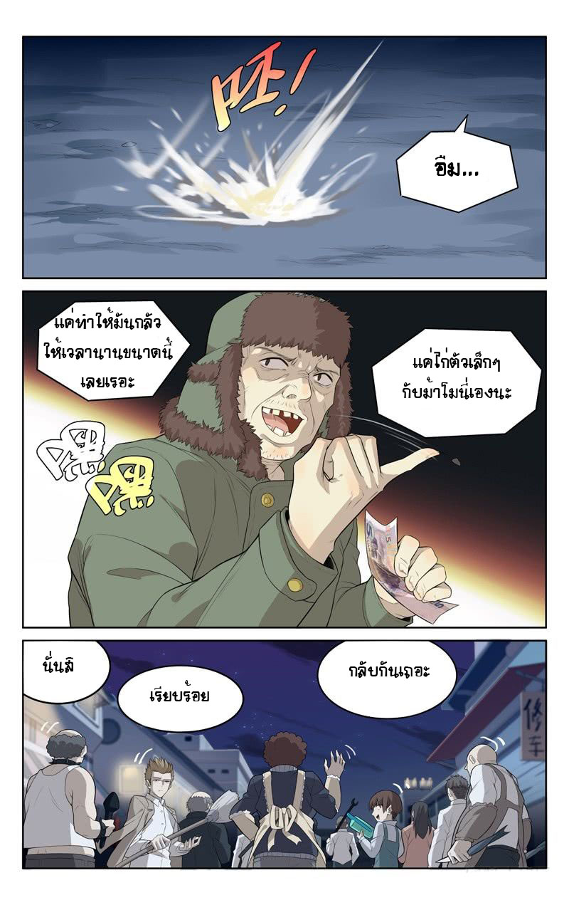 100350982.jpg