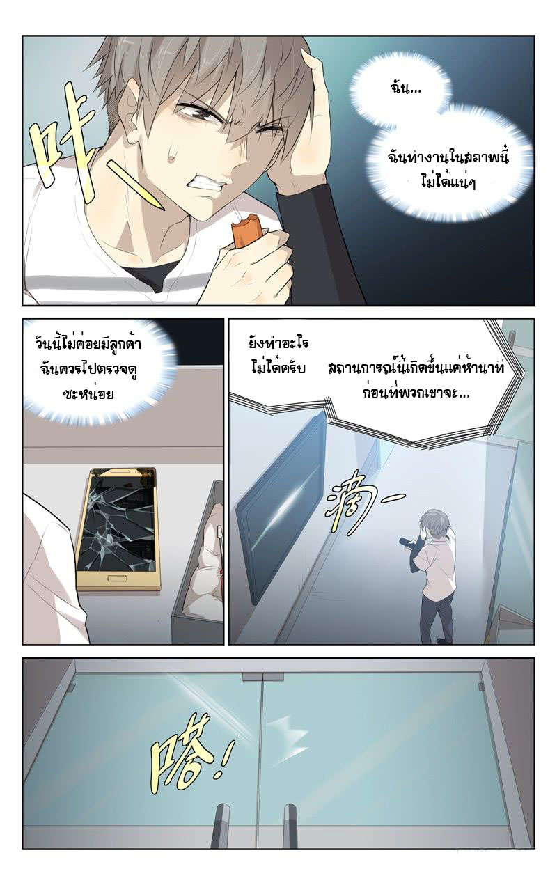 100351142.jpg