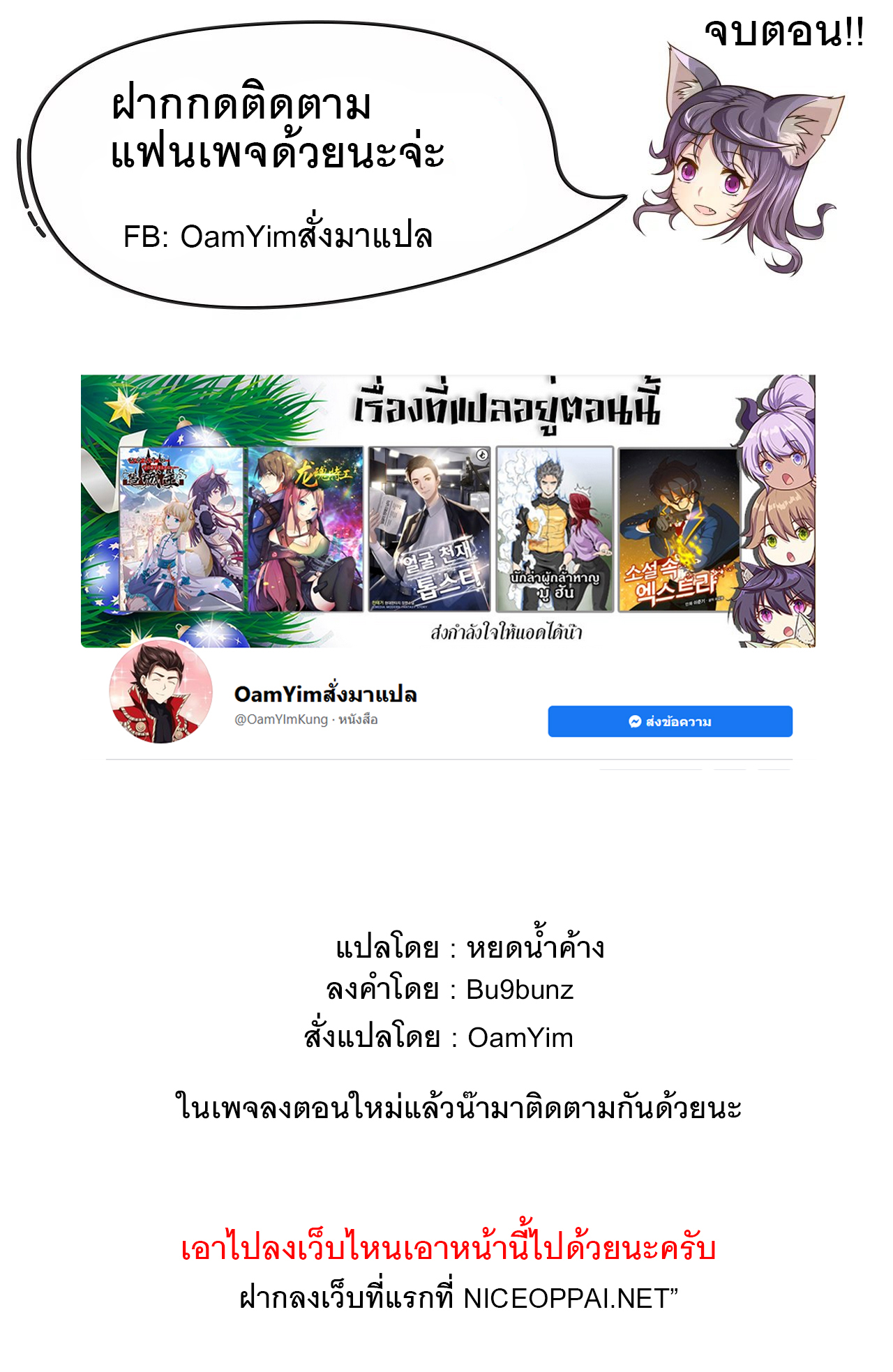 100351206.jpg