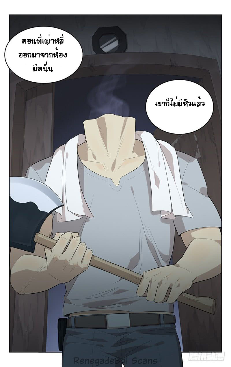 100351559.jpg