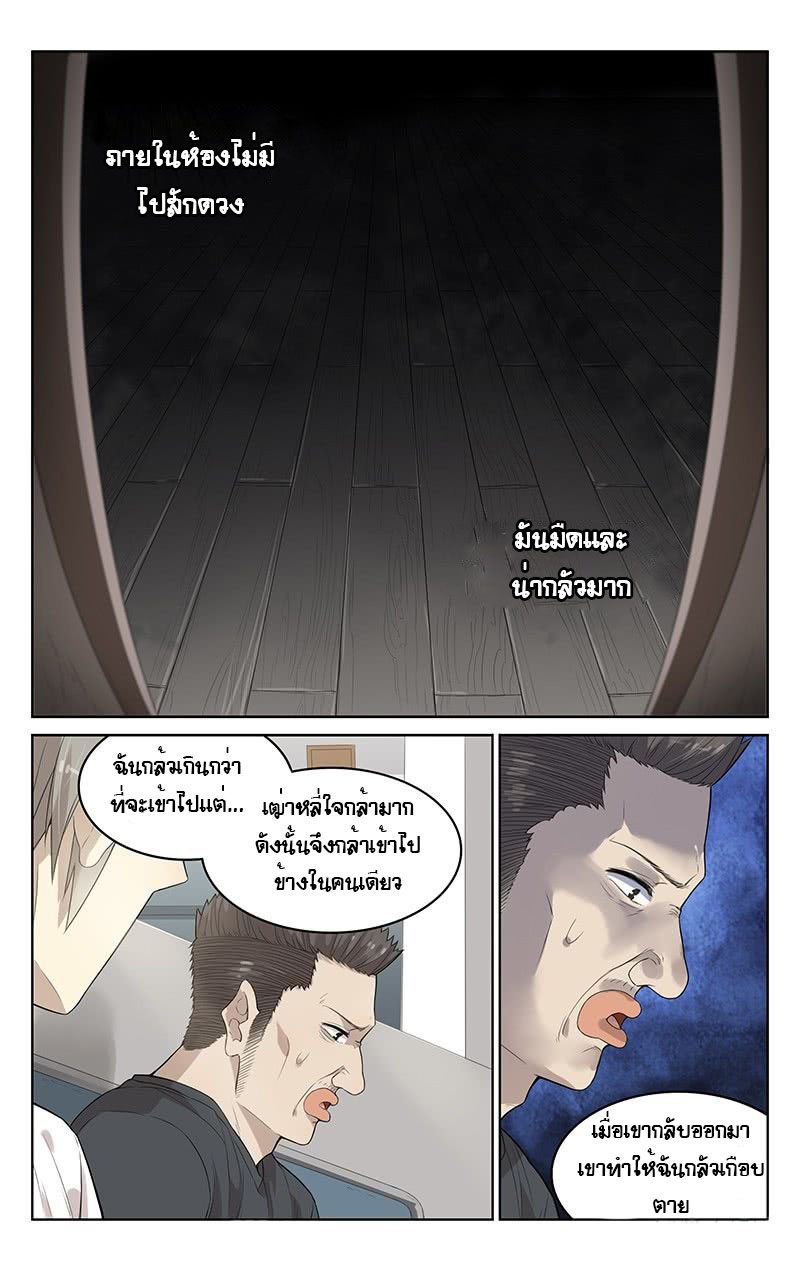 100351751.jpg
