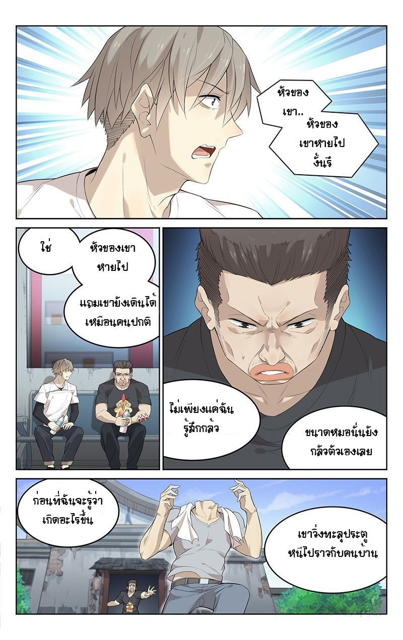 100352200.jpg