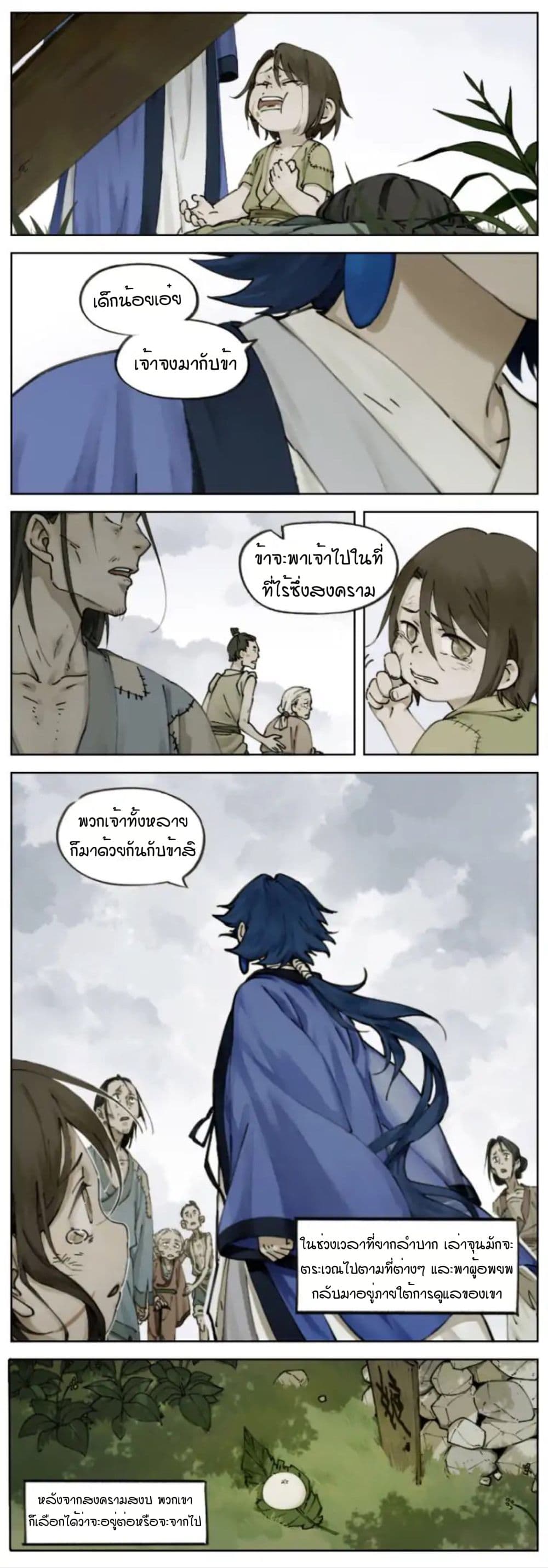 100620157.jpg