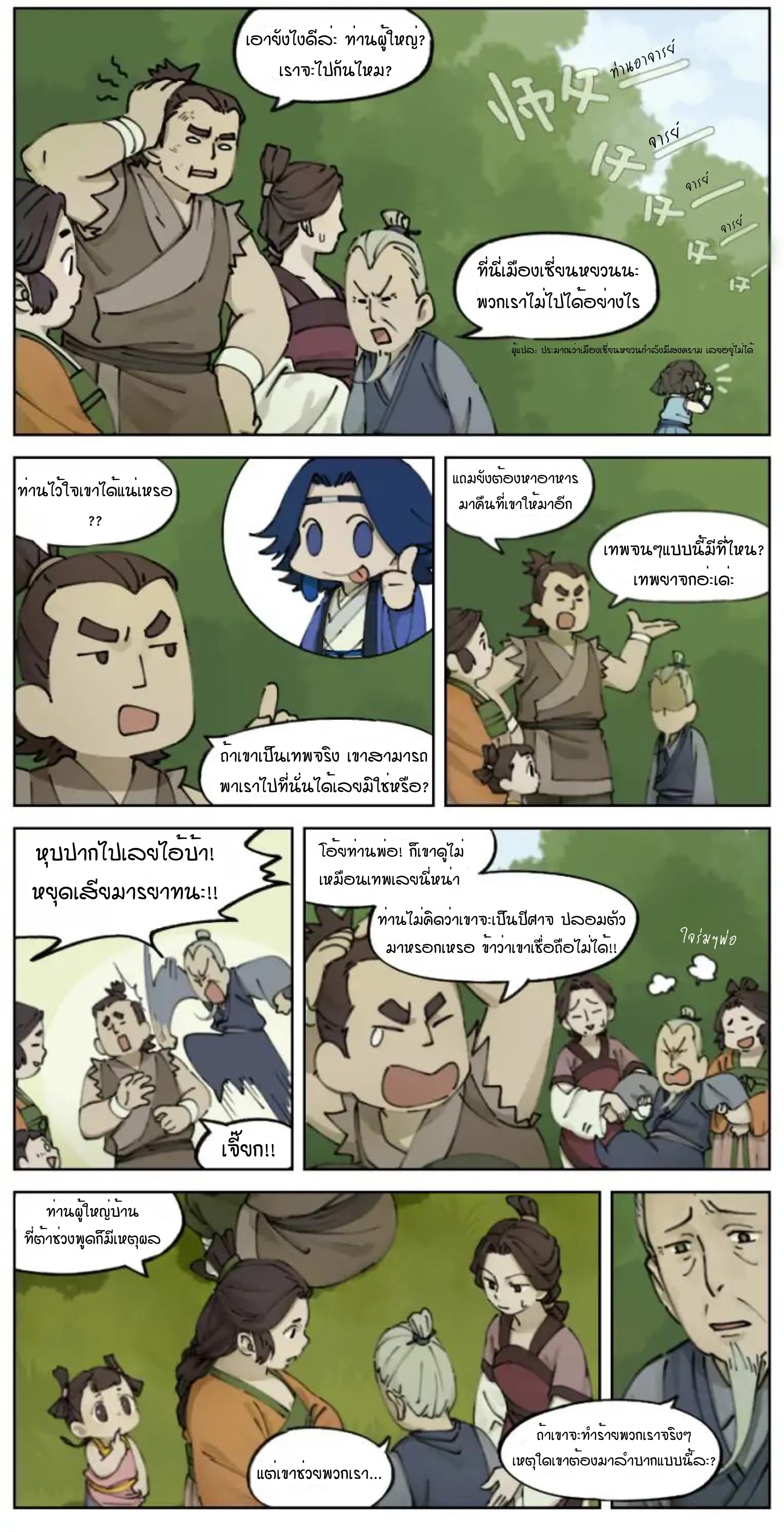 100621343.jpg