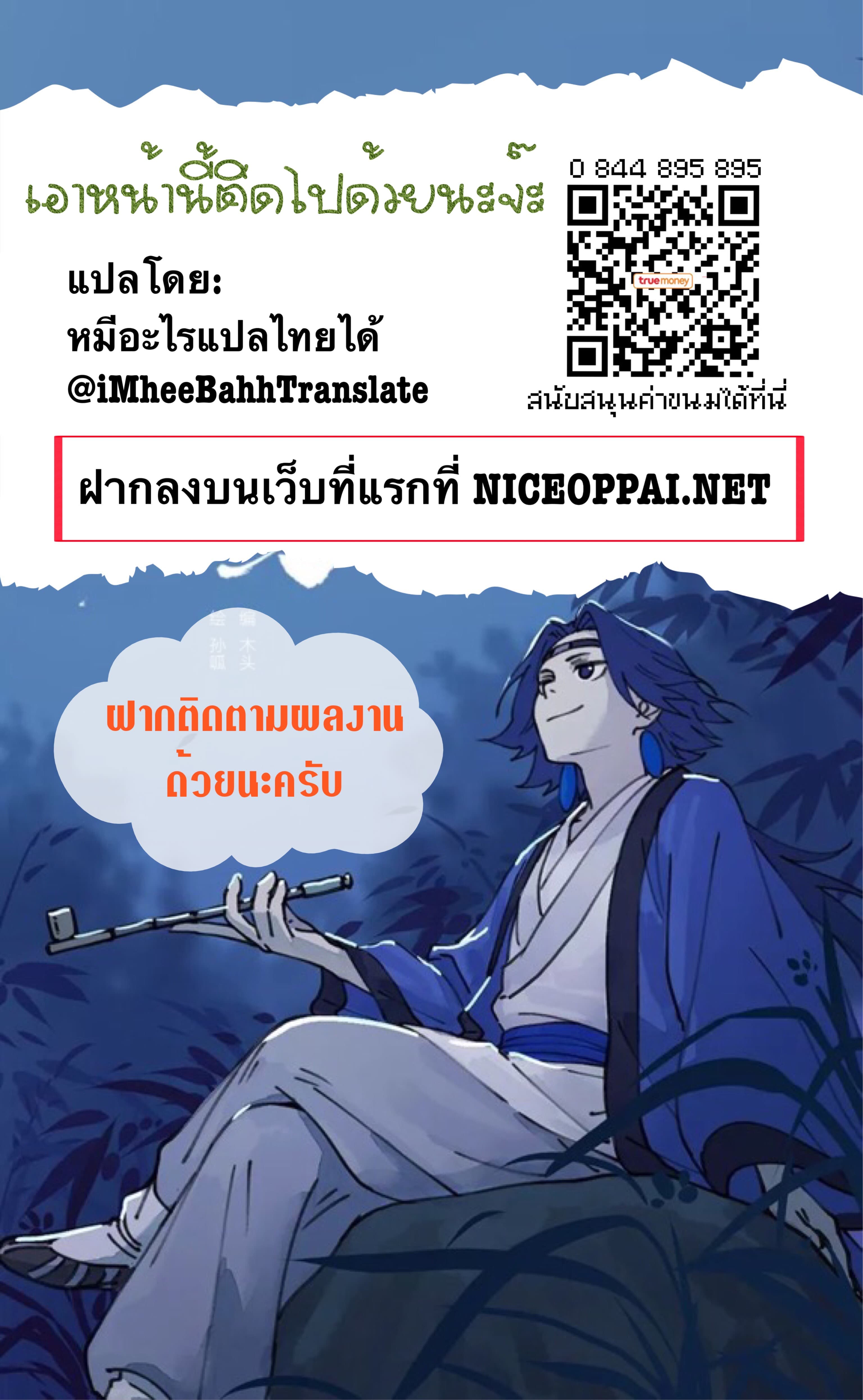 100621503.jpg