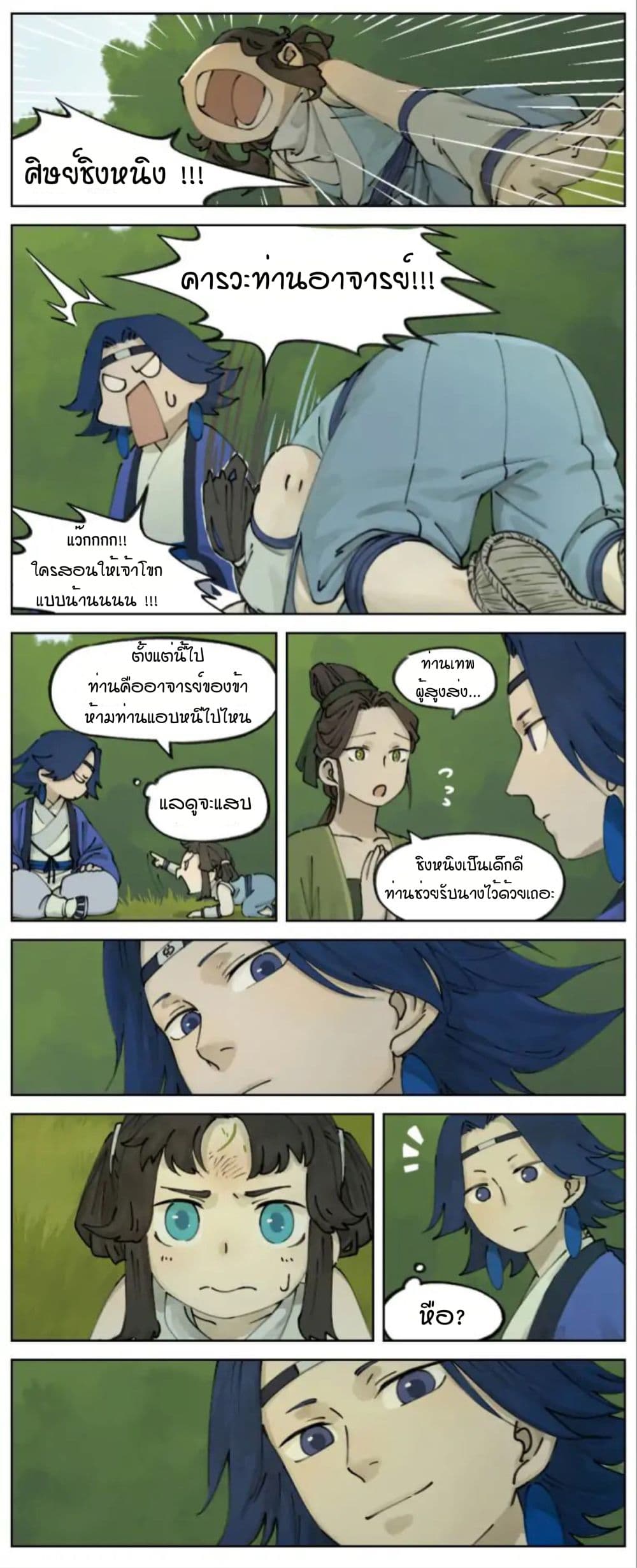 100620894.jpg