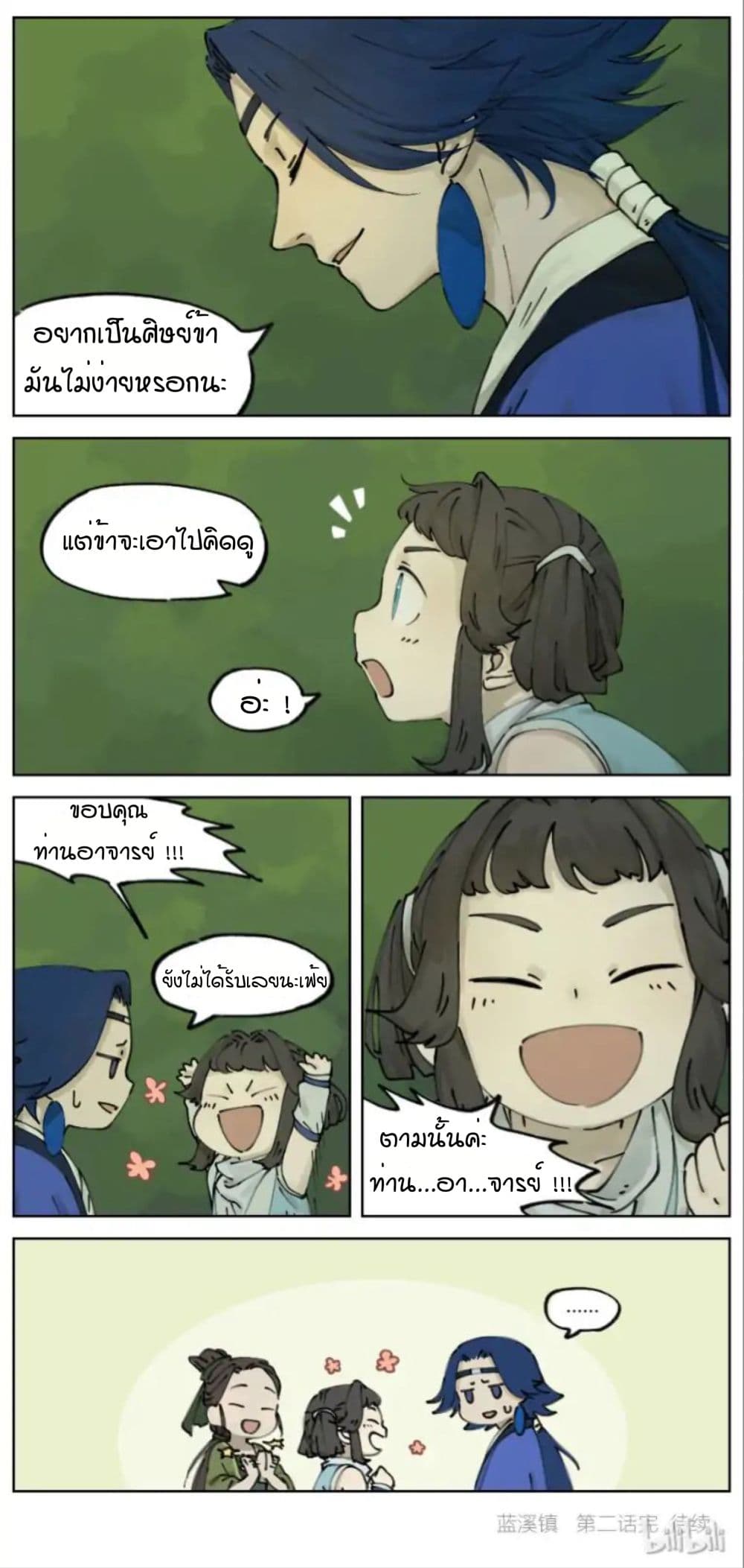 100620926.jpg
