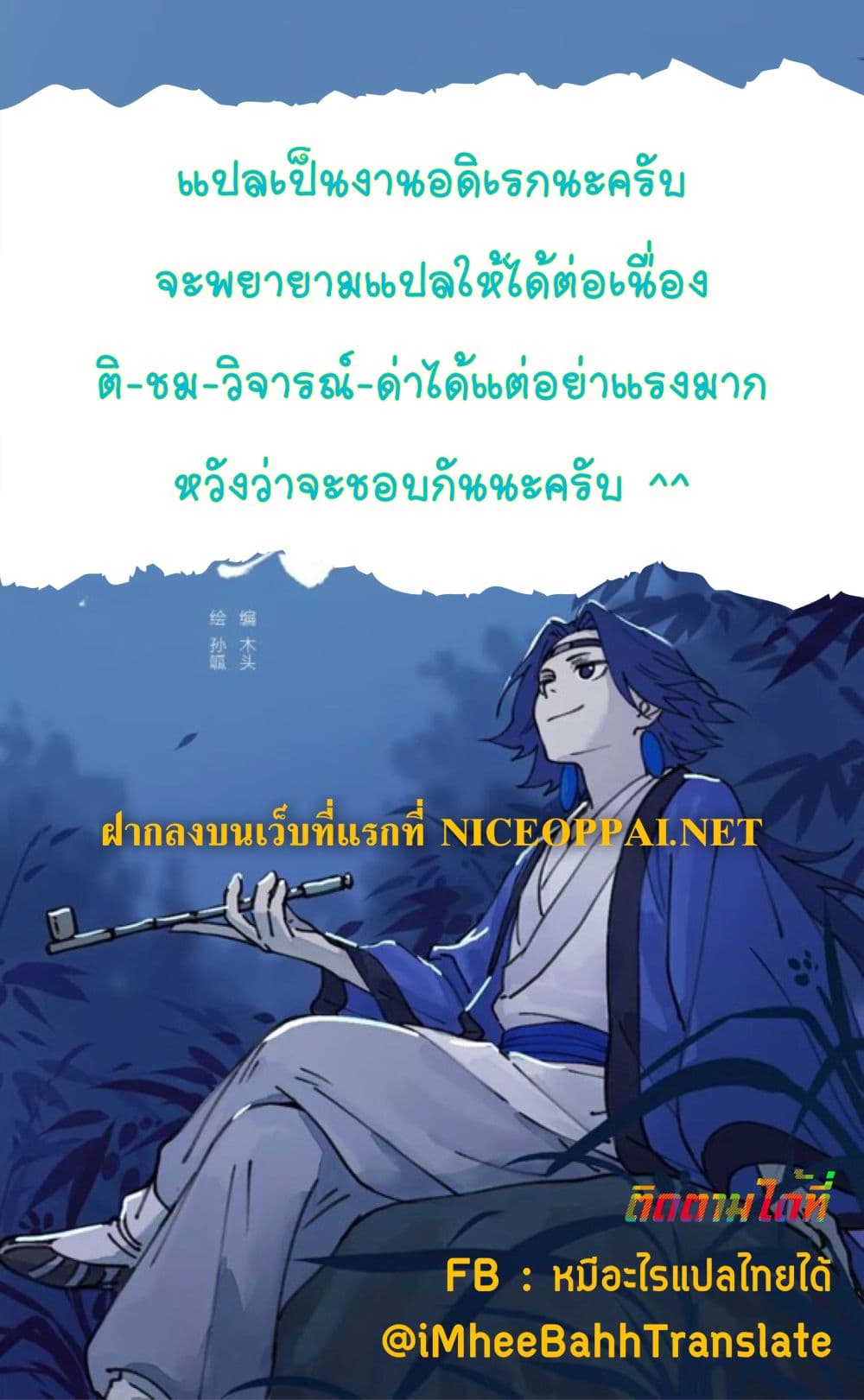 100620958.jpg