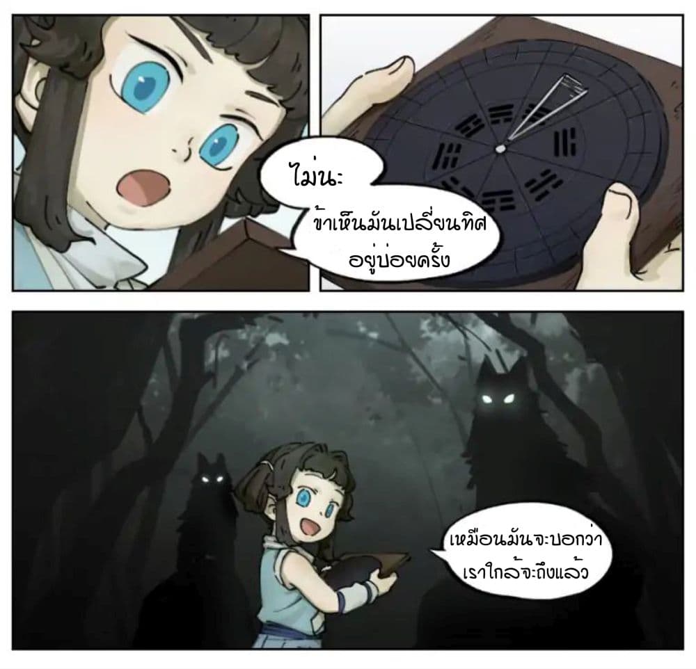 100621952.jpg