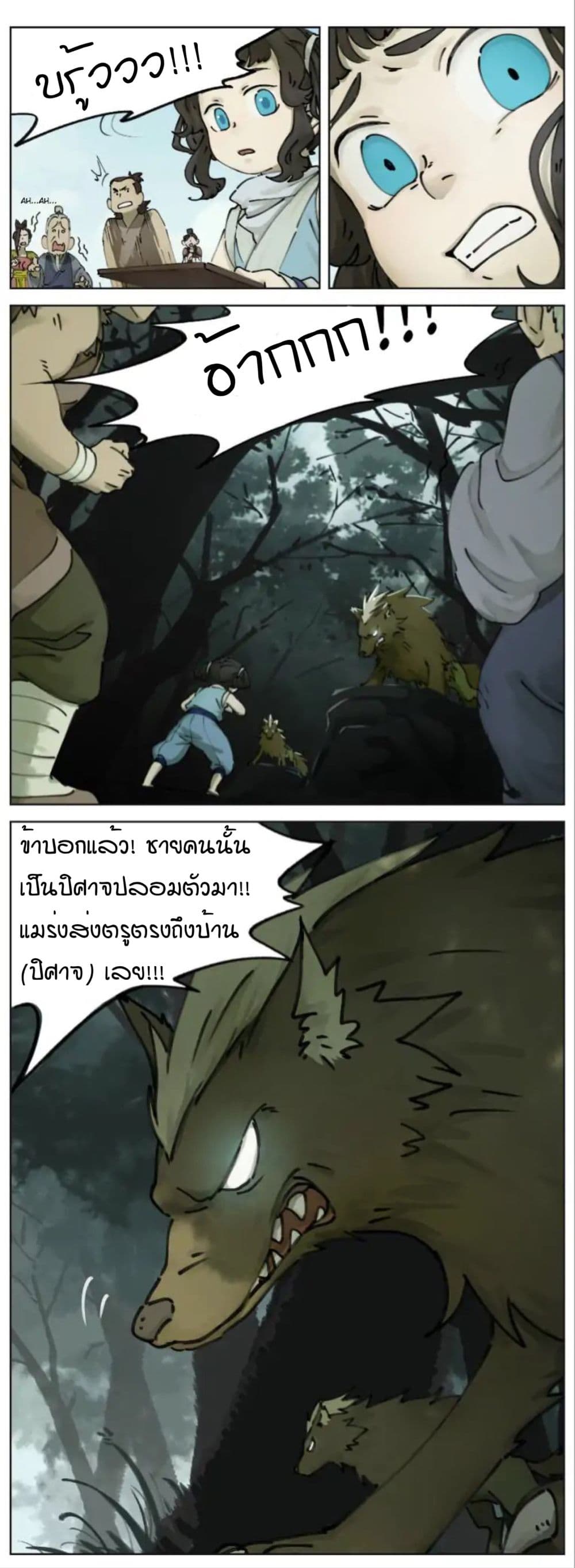 100621984.jpg